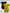 Lot de 2 bodies manches courtes été col Us garçon Petit Bateau - 6 mois - Jaune bleu