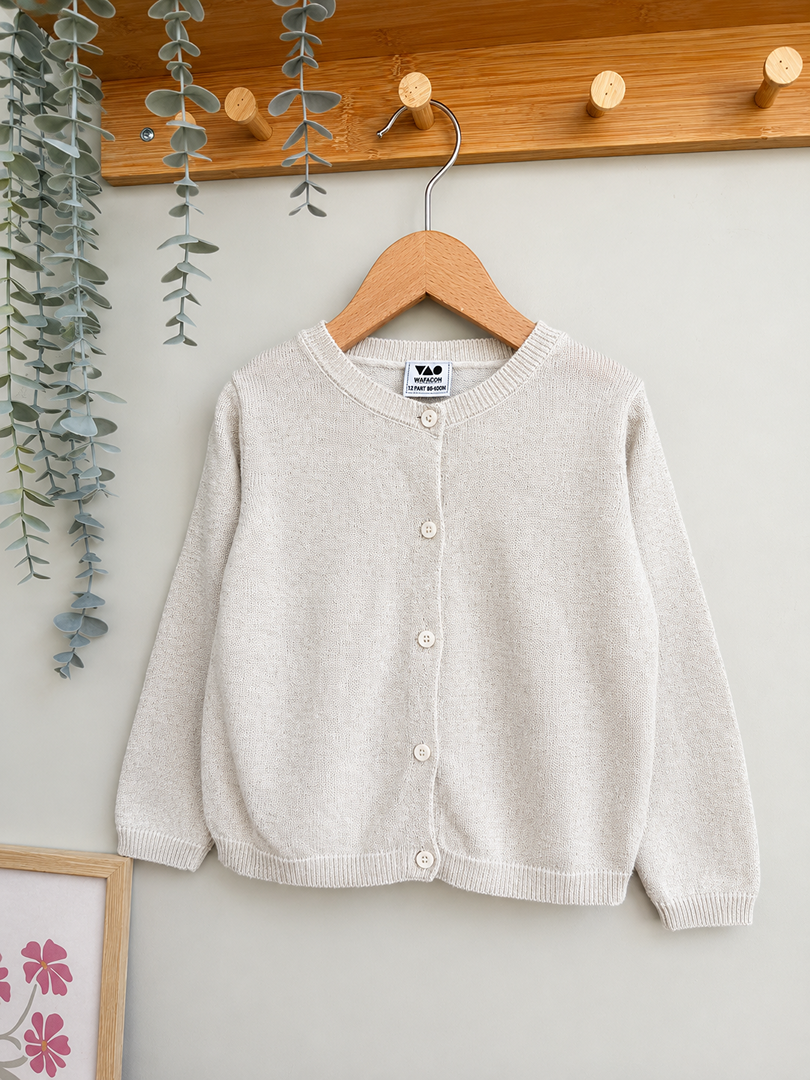 Gilet fille Tape à l'oeil Tao 2 ans - 3 ans crème doré pailleté mi-saison