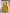 Robe salopette fille Kiabi 5 ans velours côtelé jaune