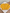 Gilet jaune moutarde manches courtes fille Petit Bateau 4 ans mi-saison