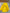 Ciré imperméable garçon Sergent Major - 18 mois - Jaune - Neuf avec étiquette
