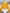Gilet jaune moutarde manches courtes fille Petit Bateau 4 ans mi-saison