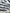 Lot 1 pull sweat 1 t-shirt manches longues Kiabi 9 mois marinière garçon