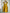 Robe salopette fille Kiabi 5 ans velours côtelé jaune