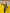 Ciré imperméable garçon Sergent Major - 18 mois - Jaune - Neuf avec étiquette